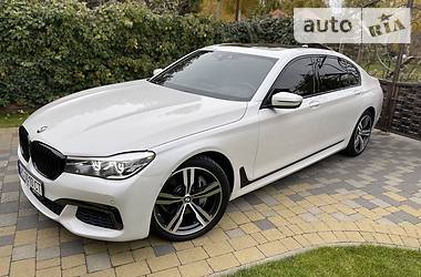 BMW 7 Series LONG 2017