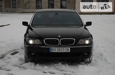 BMW 7 Series LONG 2005