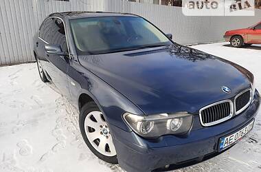 BMW 7 Series  2004