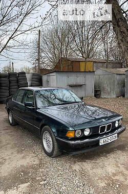 BMW 7 Series  1992