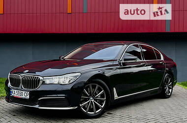 BMW 7 Series  2017