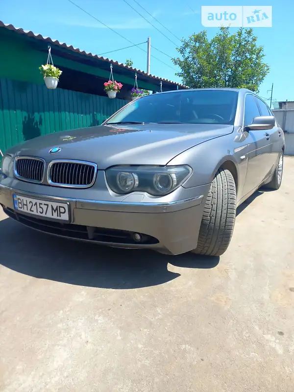BMW 7 Series