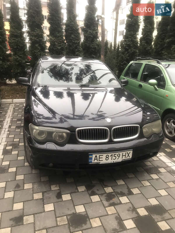 BMW 7 Series