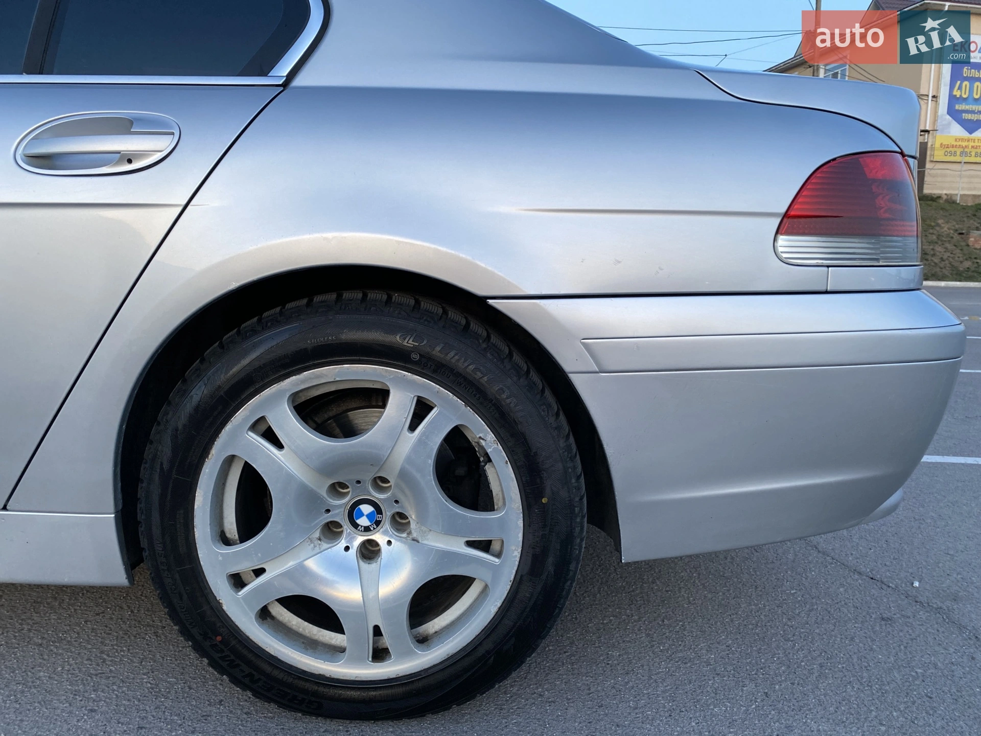BMW 7 Series 2003 VIN WBAGM21030DR49495 фото оголошення 16 з 79