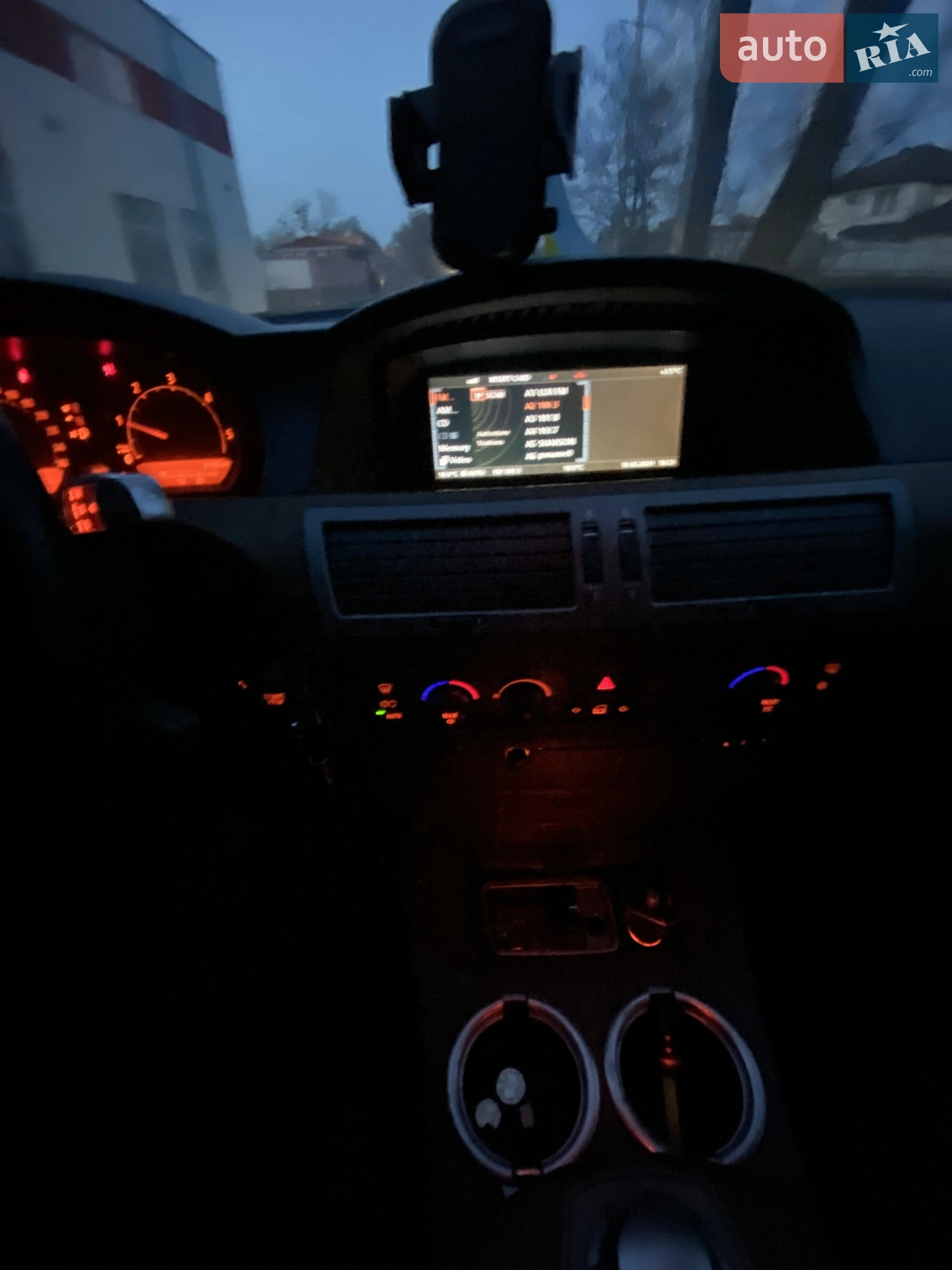 BMW 7 Series 2003 VIN WBAGM21030DR49495 фото оголошення 62 з 79