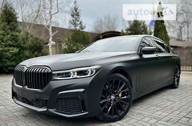 BMW 7 Series  2016