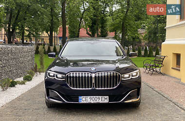 BMW 7 Series  2020
