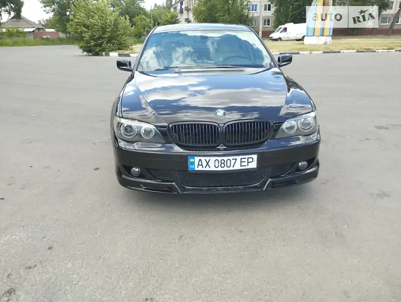 BMW 7 Series