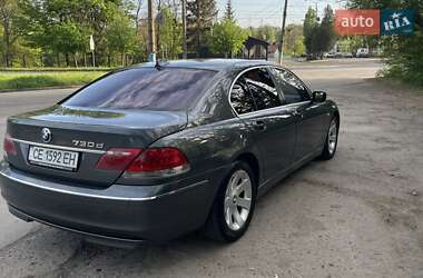 BMW 7 Series  2007