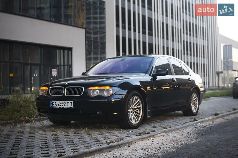 BMW 7 Series