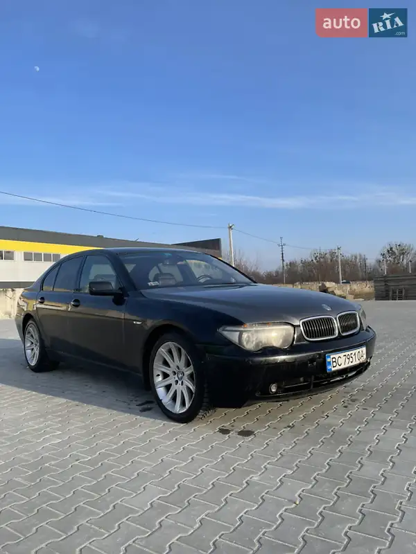 BMW 7 Series