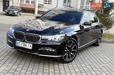BMW 7 Series 2017