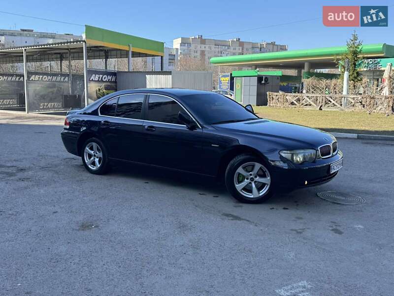 BMW 7 Series