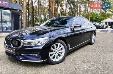 BMW 7 Series  2016