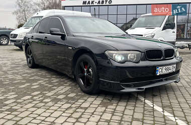 BMW 7 Series  2003