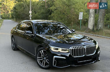 BMW 7 Series 2020