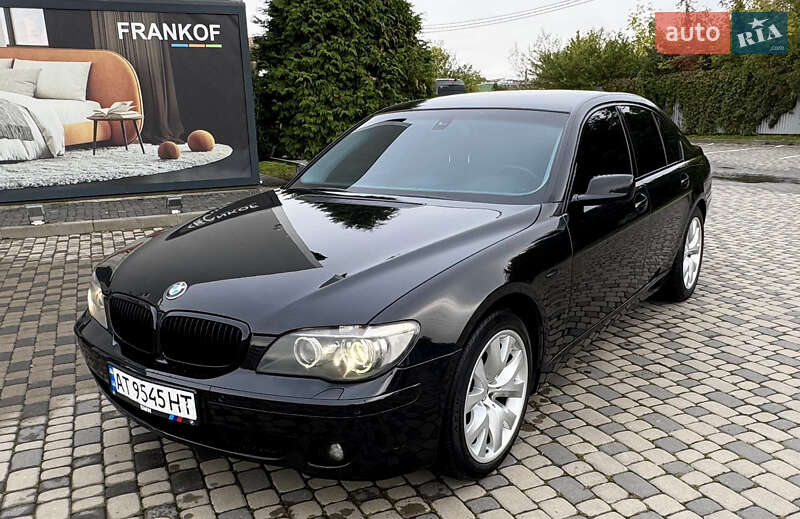 Легкові BMW 7 Series