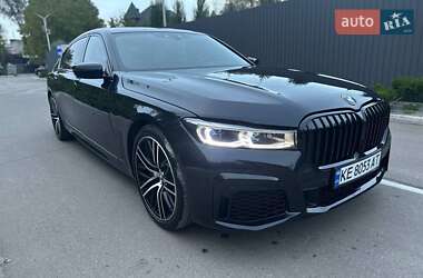 BMW 7 Series 2017