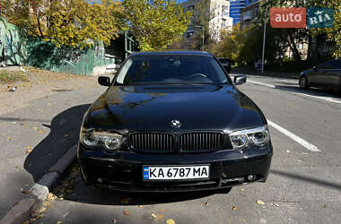 BMW 7 Series  2004