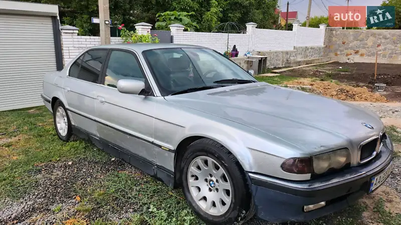 BMW 7 Series