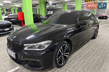 BMW 7 Series 2016