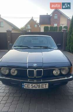 BMW 7 Series 1985