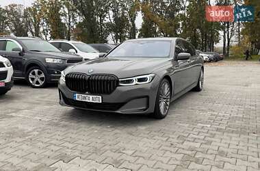 BMW 7 Series 2020