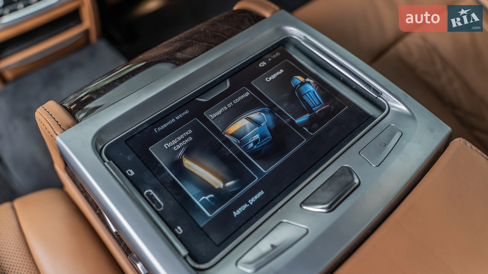 BMW 7 Series 2018 VIN WBA7F0C51KGM25593 фото оголошення 26 з 49