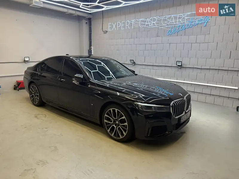 BMW 7 Series 2022