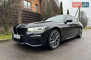 BMW 7 Series  2022