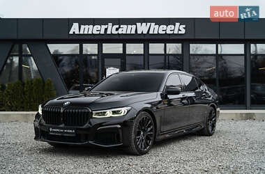 BMW 7 Series  2020