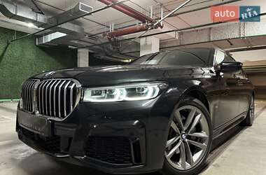 BMW 7 Series 2022