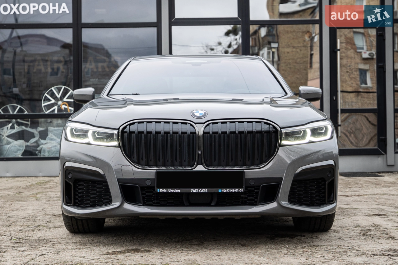 2022 BMW 7er - мініатюра 2