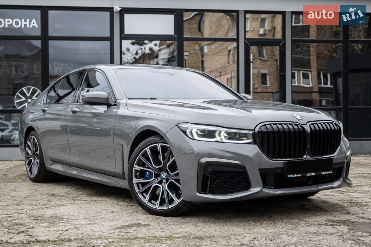 2022 BMW 7er - мініатюра 3