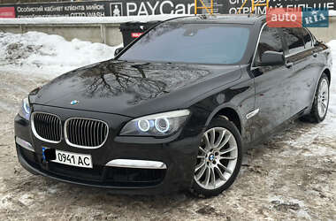 BMW 7 Series  2010