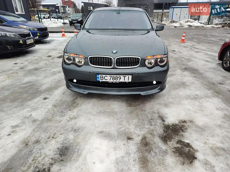 BMW 7 Series