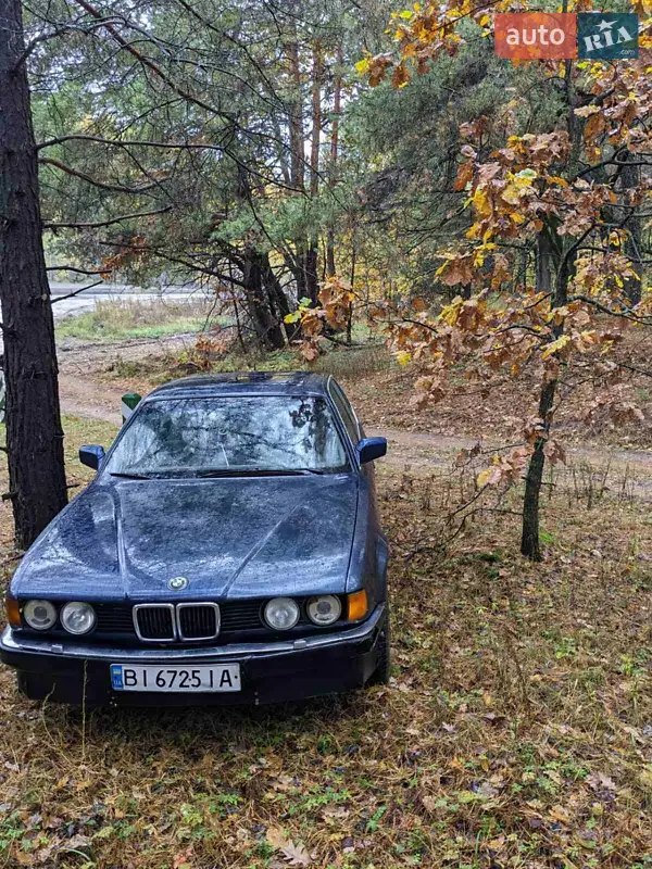 BMW 7 Series 1992