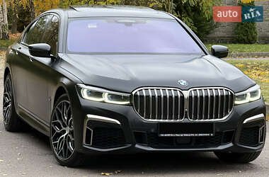 BMW 7 Series 2020