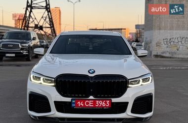 BMW 7 Series  2019