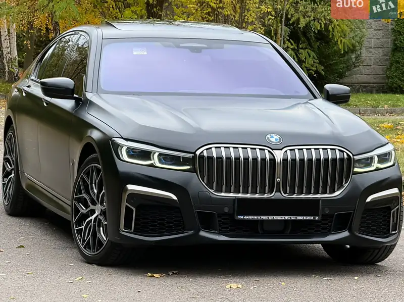 BMW 7 Series