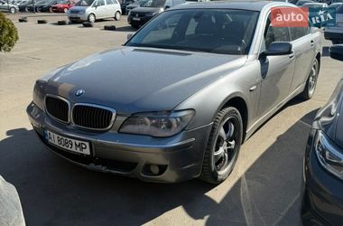 BMW 7 Series  2005