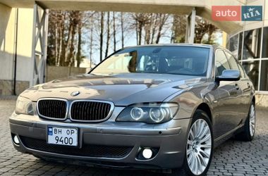 BMW 7 Series 2005