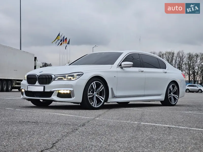 BMW 7 Series