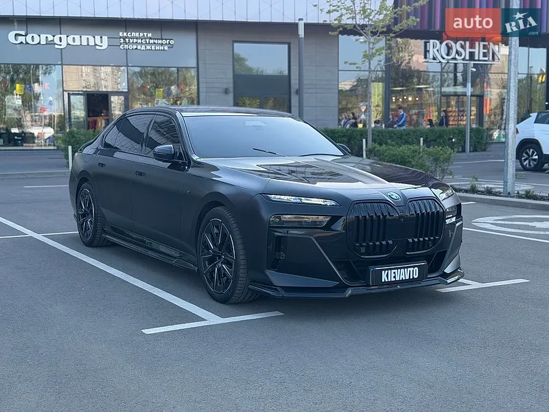 BMW 7 Series