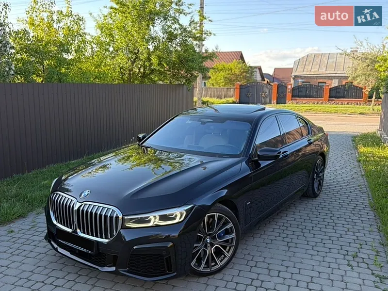 BMW 7 Series 2022