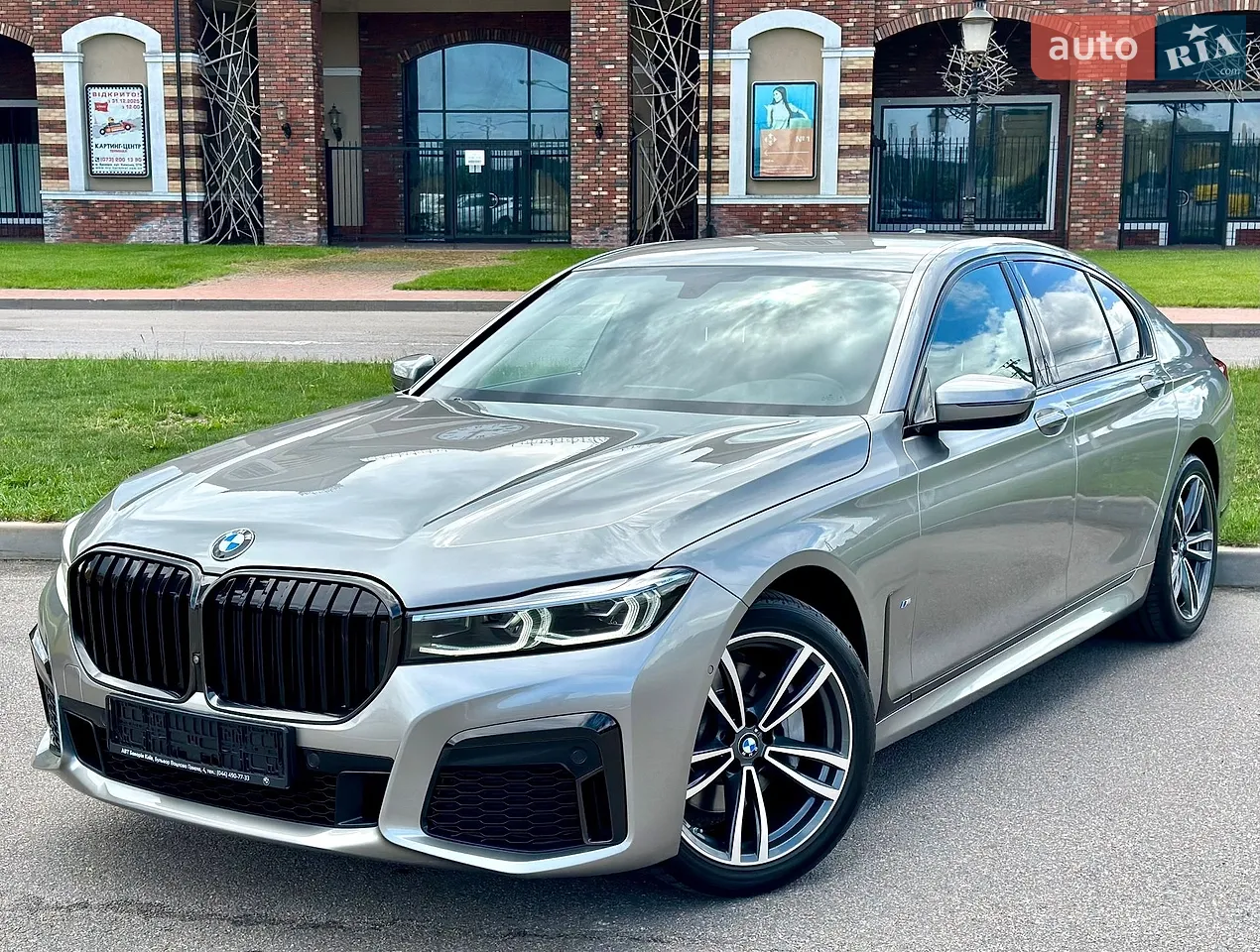 2022 BMW 7er - мініатюра 3