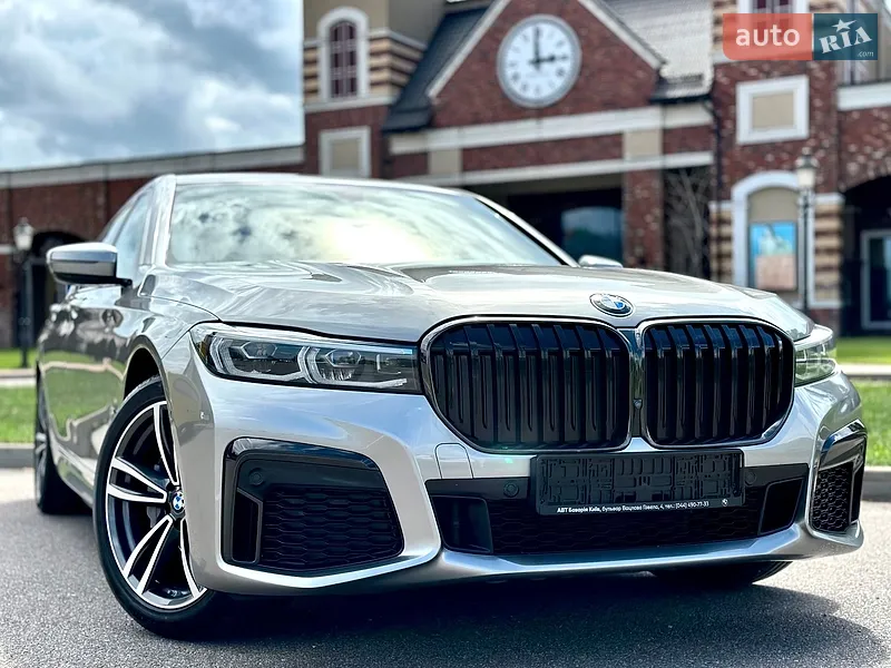 BMW 7 Series 2022