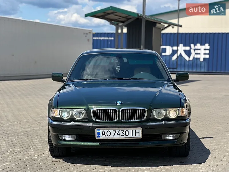 BMW 7 Series