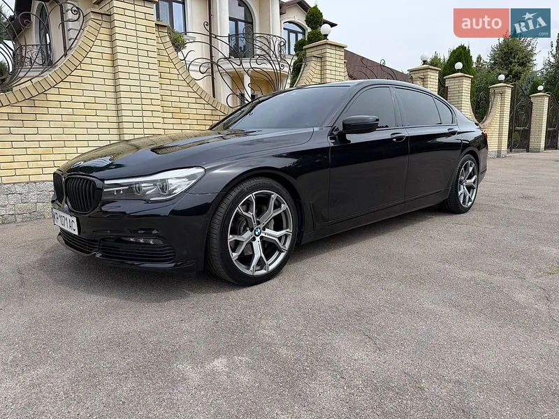 BMW 7 Series 2017