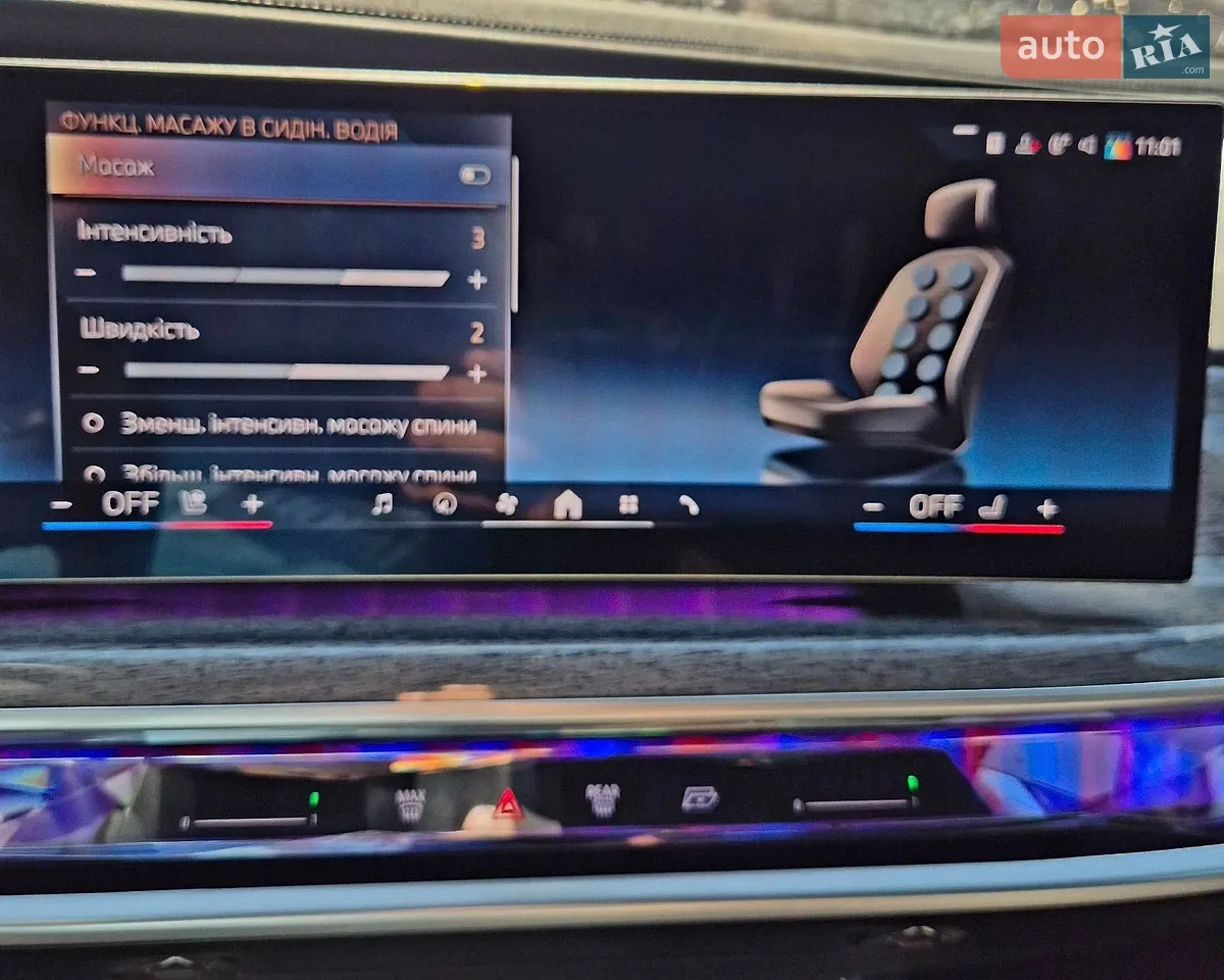 2022 BMW 7er - мініатюра 4